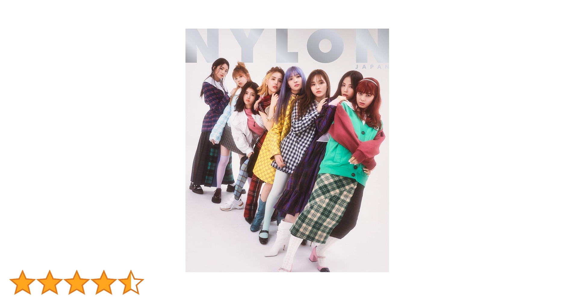 NYLON JAPAN GLOBAL ISSUE 【表紙:NiziU】 (NYLON JAPAN 2021年1